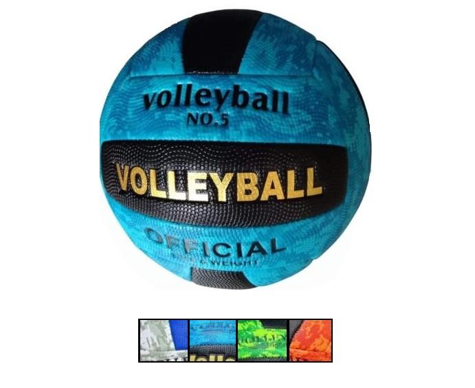 Pelota de Voley Con Relieve