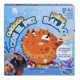 Blowfish Blowup 