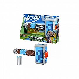 Nerf Minecraft STormlander