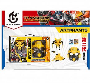 Robot Transformer Con Mascara